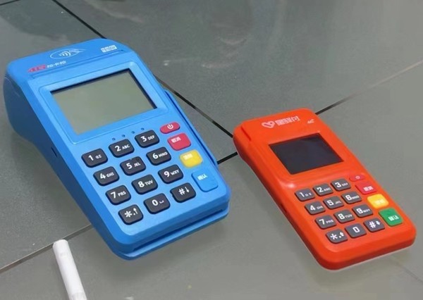 手機POS