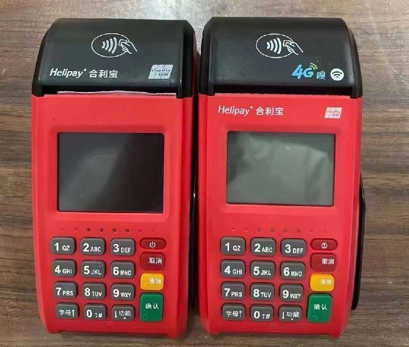 2022091317592944.jpg