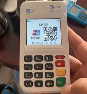 應用案例