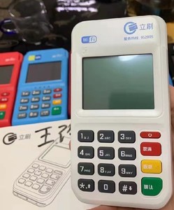 應用案例