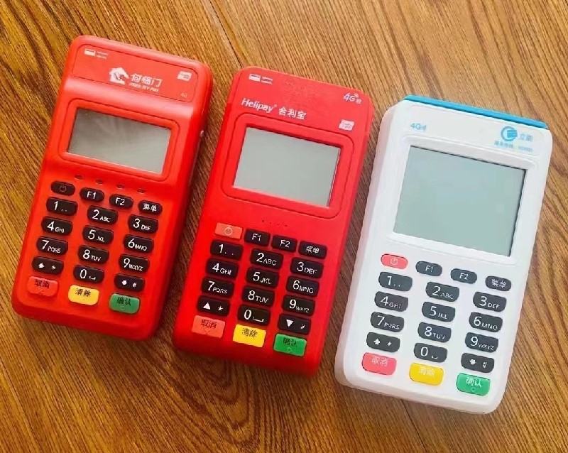 2022091317584343.jpg
