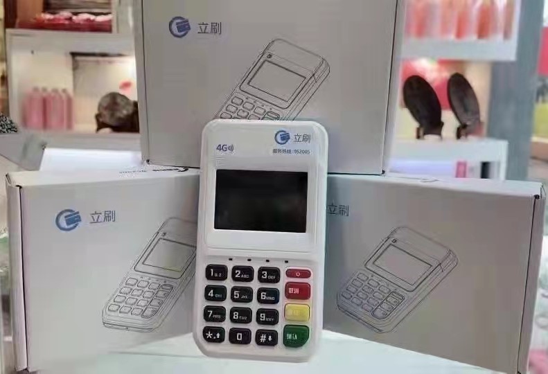 2022091410195632.jpg