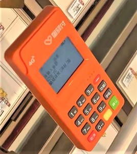 應用案例