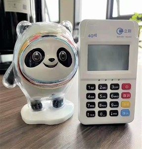 應用案例