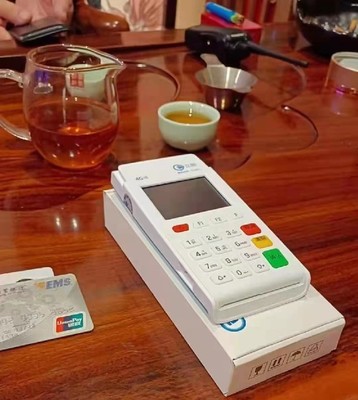 拉卡拉办理