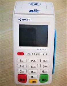應用案例
