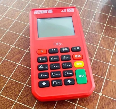 拉卡拉pos機