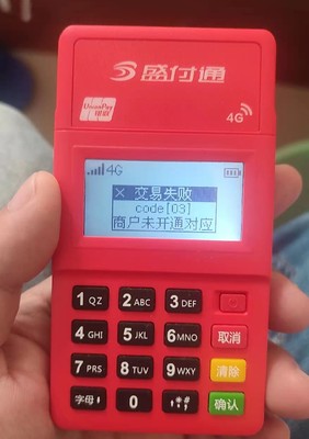 应用案例 (4)